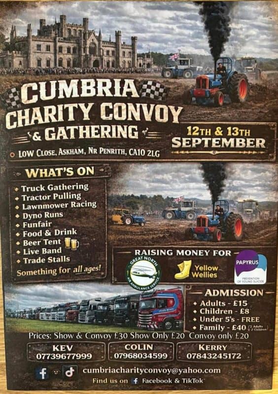 September 2026 poster