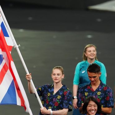 Team GBs athletes cheered and waved Union flags as they entered the Olympic closing ceremony