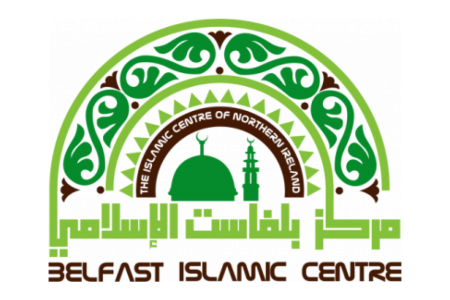 Politicians condemn attack on Belfast Islamic Centre while people prayed